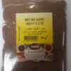 NAHIL NOIX DE MUSCADE MOULU 50g x 20