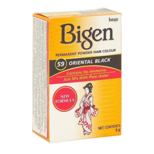 BIGEN PETIT N° 59 (x10)