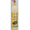 SECRET D'AFRIQUE LAIT KARITE 500mL (POMPE)