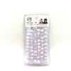 ACCESSOIRE PERLE BEAD KIT BLANC