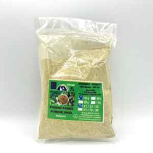 GOMBOS EN POUDRE MALI 100g (x70)