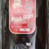 MECHE BOOM BRAID TIRE 26" N° 4